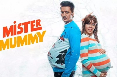 Mister Mummy Trailer Out: कॉमेडी से भरपूर है रितेश और जेनेलिया की ‘मिस्टर मम्मी’