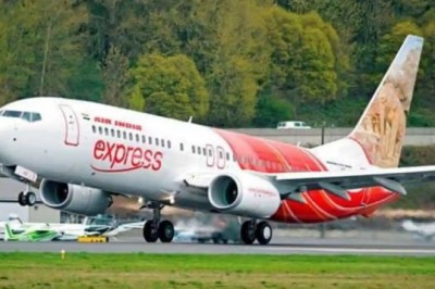 Air India Express: विजयवाड़ा-शारजाह के बीच उड़ान सेवा शुरू