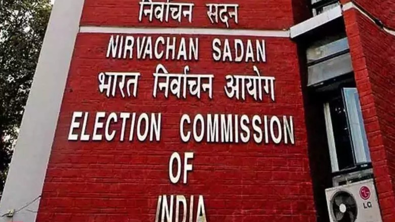 UP: उपचुनाव की तारीखों का एलान, मैनपुरी लोकसभा व रामपुर विधानसभा सीट पर 5 को वोटिंग
