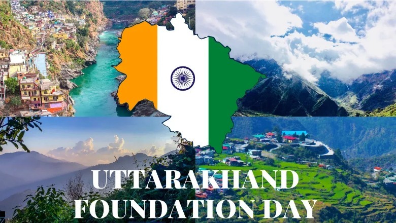 Uttarakhand Foundation Day: सीएम का एलान- जल्द होंगी इतनी भर्तियां, पाठ्यक्रम का हिस्सा होगा आंदोलन का इतिहास