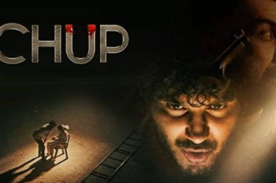 Chup on OTT: सनी देओल की चुप रिवेंज ऑफ द आर्टिस्ट अब ओटीटी पर होगी स्ट्रीम