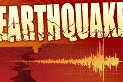 Earthquake: मेघालय के तुरा में आए भूकंप के झटके, 3.4 रही तीव्रता