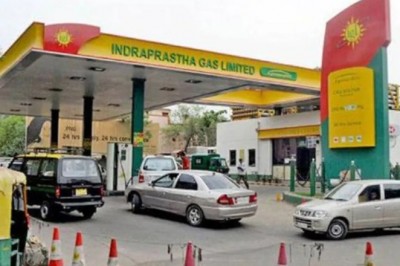 CNG-PNG: प्राकृतिक गैस के लिए तय हो सकती मूल्य सीमा, सीएनजी और पीएनजी की कीमतों में आएगी नरमी