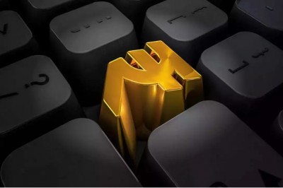 E-Rupee Launched: पहले ही दिन हुआ 1.71 करोड़ का लेन-देन, इन चार बैंकों में मिलेगी ई-रुपये की सुविधा