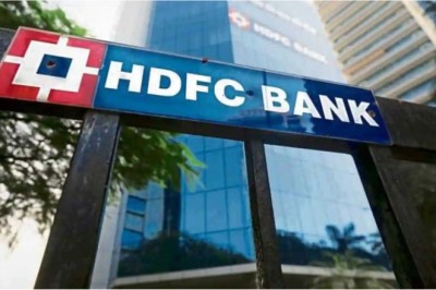 एचडीएफसी समेत तीन बैंकों ने महंगा किया कर्ज, RBI के रेपो रेट में पांचवीं बार वृद्धि के बाद अभी बढ़ेगी दर