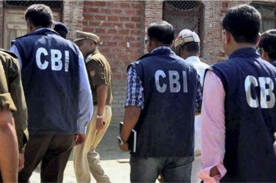 CBI: बोगतुई नरसंहार के मुख्य आरोपी की सीबीआई कस्टडी में मौत, पत्नी ने जांच एजेंसी पर लगाए गंभीर आरोप