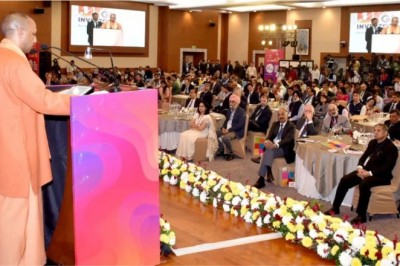 GIS 2023 : स्वीडन से मिला 15 हजार करोड़ का निवेश प्रस्ताव, फिल्म सिटी में भी करेंगे निवेश