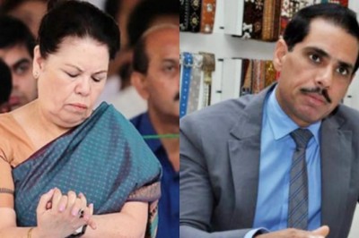 जमीन हड़पने के मामले में रॉबर्ट वाड्रा, उनकी मां की हो सकती है गिरफ्तारी, हाईकोर्ट में याचिका खारिज