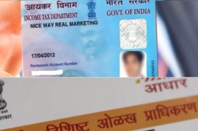 31 मार्च 2023 के बाद आधार से गैर लिंक पैन निष्क्रिय होंगे, आयकर विभाग ने जारी की एडवाइजरी