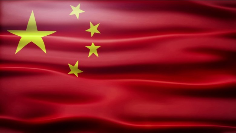 China GDP: चीन में विकास दर 40 वर्षों में सबसे खराब, 2022 में 3% की दर से बढ़ी अर्थव्यवस्था