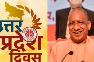 यूपी दिवस से बदली प्रदेश की पहचान, दंगों के प्रदेश से एक्सपोर्ट हब के रूप में उभरा उत्तर प्रदेश