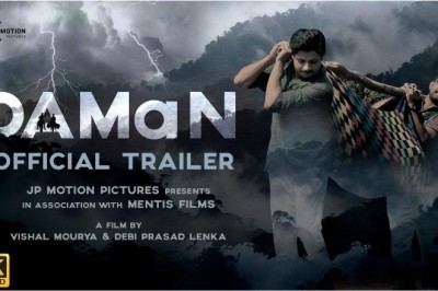 Daman Review: मलेरिया से मुकाबले के बहाने जीवन का सार समझाती फिल्म, उड़िया सिनेमा की हिंदी में दमदार दस्तक