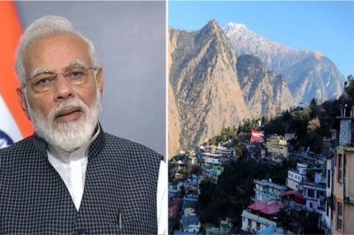 जोशीमठ के मसले पर प्रधानमंत्री कार्यालय में बैठक आज, प्रदेश को मिल सकते हैं विशेष दिशा-निर्देश