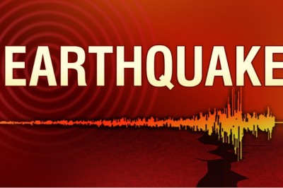 उत्तराखंड के पिथौरागढ़ में महसूस हुए भूकंप के झटके, रिक्टर स्केल पर 4.4 रही तीव्रता