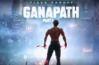 टाइगर-कृति की फिल्म 'गणपत' का टीजर रिलीज, एक बार फिर जबरदस्त एक्शन करते दिखेंगे एक्टर