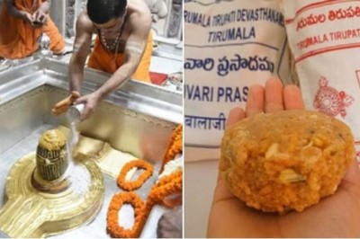 तिरुपति बालाजी की तर्ज पर काशी विश्वनाथ धाम में मिलेगा प्रसाद, ऑनलाइन ऑर्डर भी कर सकेंगे