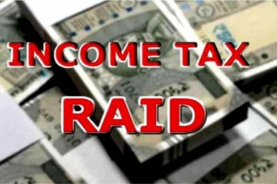 केरल के दो कारोबारियों से जुड़े कई ठिकानों पर छापेमारी, आयकर विभाग की कार्रवाई