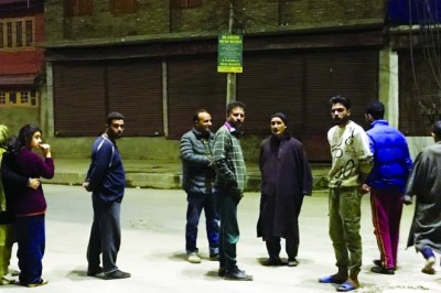 उत्तराखंड के कई इलाकों में महसूस हुए भूकंप के झटके, घरों से बाहर भागे लोग