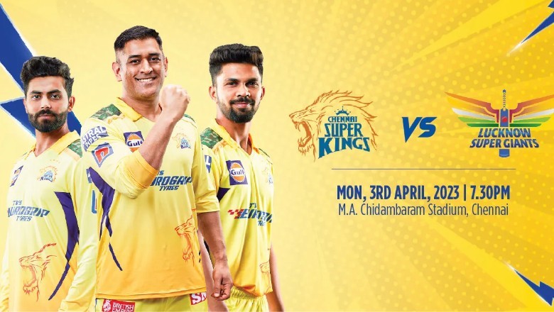 CSK vs LSG: अपने घर में जीत की पटरी पर लौटना चाहेगा चेन्नई, लखनऊ सुपरजाएंट्स से आज होगा सामना