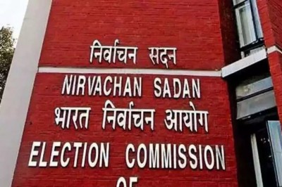 निकाय चुनाव के लिए निर्वाचन आयुक्त ने की बैठक, कानून-व्यवस्था सहित कई मुद्दों पर हुई चर्चा