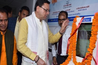 सीएम धामी ने किया प्रदेश के पहले हेल्थ एटीएम और 40 ट्रू नेट मशीनों का लोकार्पण