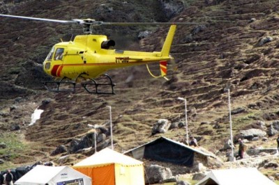 Kedarnath Heli Service: आज से शुरू होगी टिकटों की ऑनलाइन बुकिंग