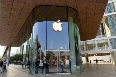 Apple Store: अंबानी परिवार को हर महीने किराए में मिलेगा बड़ा रकम