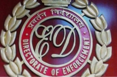 ईडी ने 1.13 करोड़ रुपये की संपत्ति जब्त की, करीब 28 लाख का सोना भी मिला