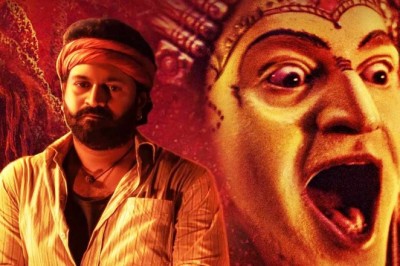 'कांतारा 2' की शूटिंग से पहले भूत कोला फेस्टिवल में शामिल हुए ऋषभ शेट्टी