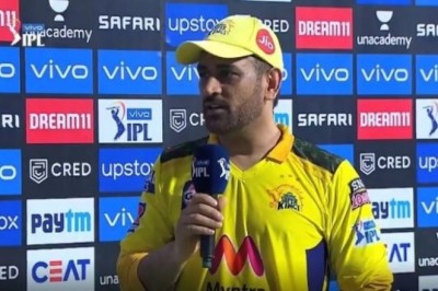 CSK vs PBKS: 200 रन बनाकर हारी चेन्नई, धोनी बोले- पावरप्ले में गेंदबाजी खराब