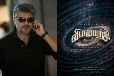 अजीत कुमार के बर्थडे पर फैंस को मिला तोहफा, आगामी फिल्म के नाम का किया एलान