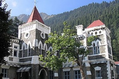 Uttarakhand: हाईकोर्ट ने बीएड की डिग्री को एलटी की नियुक्ति के लिए माना अनिवार्य