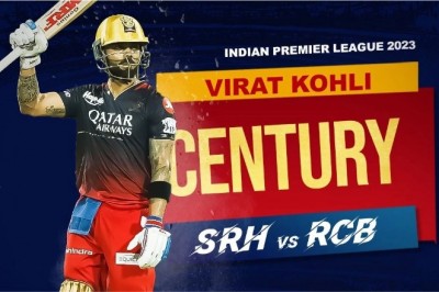 SRH vs RCB: हैदराबाद में कोहली का कमाल, आईपीएल में जड़ा छठा शतक