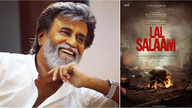 'लाल सलाम' से जुड़ा यह दिग्गज क्रिकेटर, थलाइवा रजनीकांत ने खुद को बताया भाग्यशाली