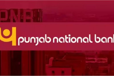 एसबीआई के बाद दो हजार के नोट बदलवाने के लिए पीएनबी ने भी जारी किए दिशा-निर्देश