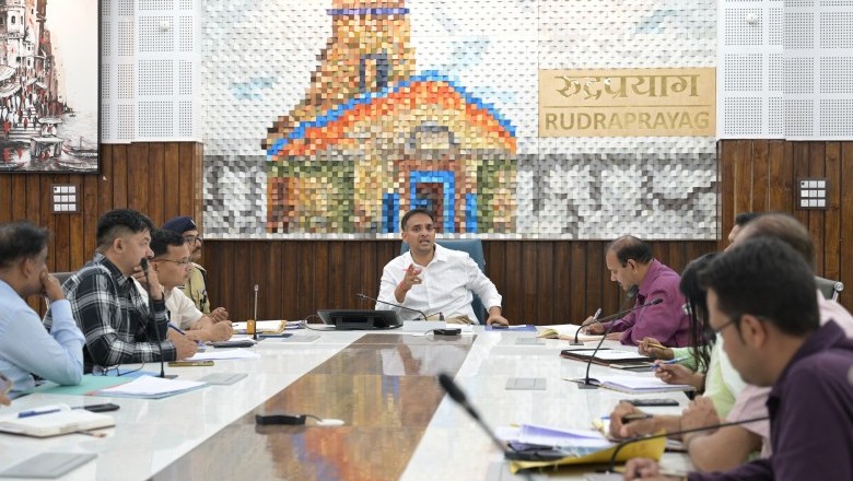 जिलाधिकारी सौरभ गहरवार ने की प्रशासनिक तैयारियों की समीक्षा