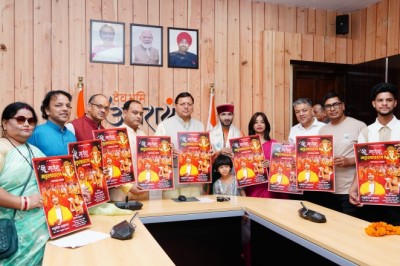 मुख्यमंत्री ने किया ‘‘श्री गणेश मंगलाचरण’’ गीत का विमोचन