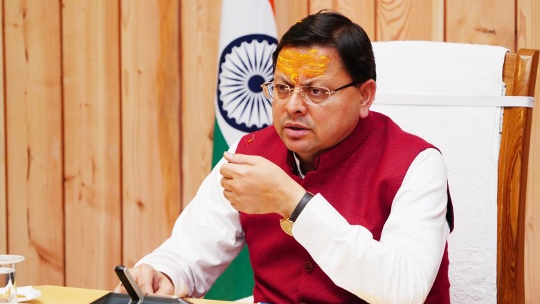 सोशल मीडिया और अन्य माध्यमों से भ्रामक जानकारियां देने और अफ़वाह फैलाने वालों की तत्काल पहचान कर उनके विरुद्ध कड़ी कानूनी कार्रवाई की जाए...........मुख्यमंत्री श्री पुष्कर सिंह धामी