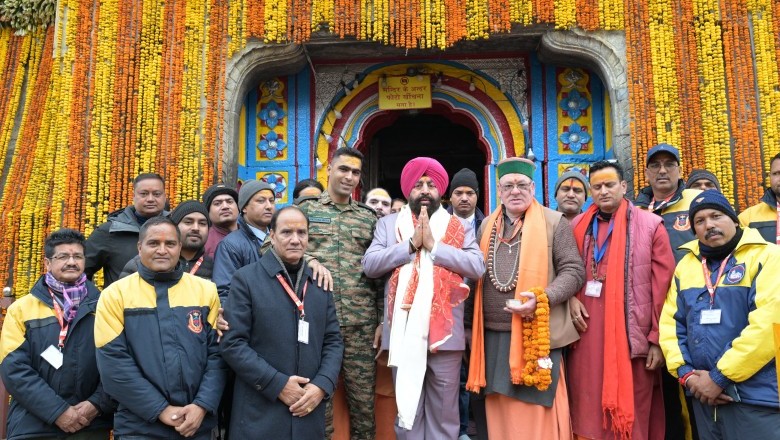 राज्यपाल लेफ्टिनेंट जनरल गुरमीत सिंह (से.नि.) ने बाबा केदारनाथ के किए दर्शन, विशेष पूजा कर विश्व कल्याण की करी कामना