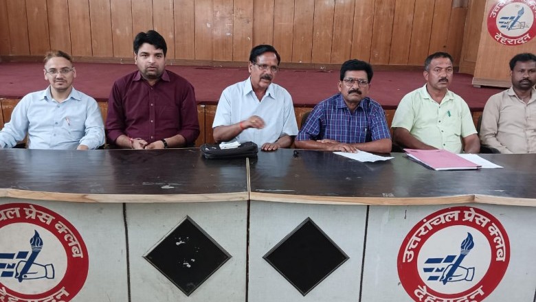 पूर्व सैनिक सहित सभी भूमि खरीदारों ने माफियाओं पर लगाए गंभीर आरोप