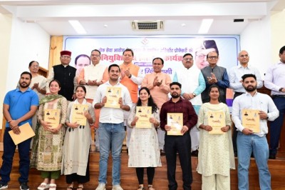 साढ़े तीन वर्षों में सरकारी सेवा में नियुक्ति पाने वाले अभ्यर्थियों की संख्या तेईस हजार हुई