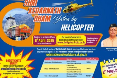 51 फर्जी वेबसाइटों / URL को ब्लॉक किया गया