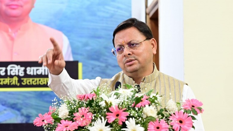 भ्रष्टाचार पर धामी सरकार का कड़ा प्रहार डीएम, पूर्व नगर आयुक्त, एसडीएम पर गिरी गाज