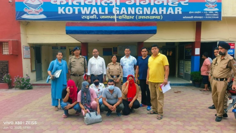 एंटी ह्यूमन ट्रेफ़िकिंगं सेल और गंगनहर थाना पुलिस की स्पा पर संयुक्त छापेमारी 4महिलाएँ और एक पुरुष गिरफ़्तार