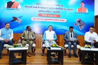 उत्तराखंड में अंतरिक्ष टेक्नोलॉजी को अपनाने और इसके लिए स्थाई वैज्ञानिक अधोसंरचना को विकसित करने पर विशेष ध्यान दिया जा रहा है..................मुख्य सचिव श्री आनंद बर्द्धन