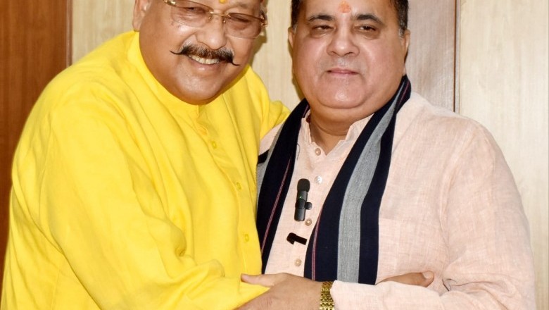 महेंद्र प्रसाद भट्ट को दूसरी बार प्रदेश भाजपा की कमान सौंपने पर पार्टी हाईकमान सहित प्रधानमंत्री नरेंद्र मोदी एवं प्रदेश के मुख्यमंत्री पुष्कर सिंह धामी का आभार व्यक्त किया