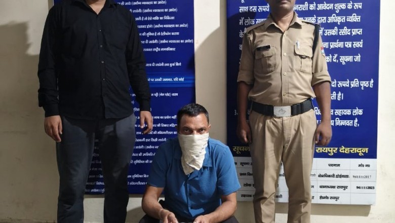 नशे के सौदागरों पर एंटी नार्कोटिक्स टास्क फोर्स (A.N.T.F.) उत्तराखंड का कड़ा प्रहार