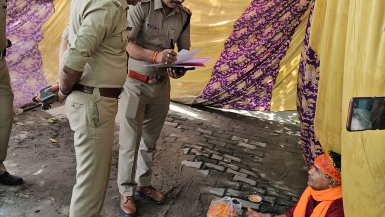 ऑपरेशन कालनेमि" के तहत दून पुलिस को मिली बडी सफलता