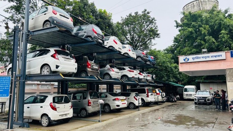 कोरोनेशन ऑटोमेटिक पार्किंग अस्पताल को हैंडओवर; पार्क होने लगे वाहन, बढी पार्किंग सुविधा;