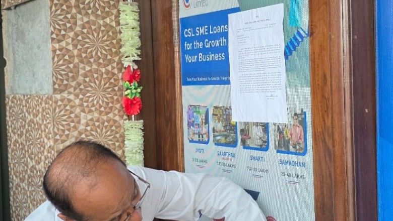 मा0 मुख्यमंत्री के निर्देशन में जिला प्रशासन के नित नए कड़े व बड़े फैसलों की ऋृंखला जारी
